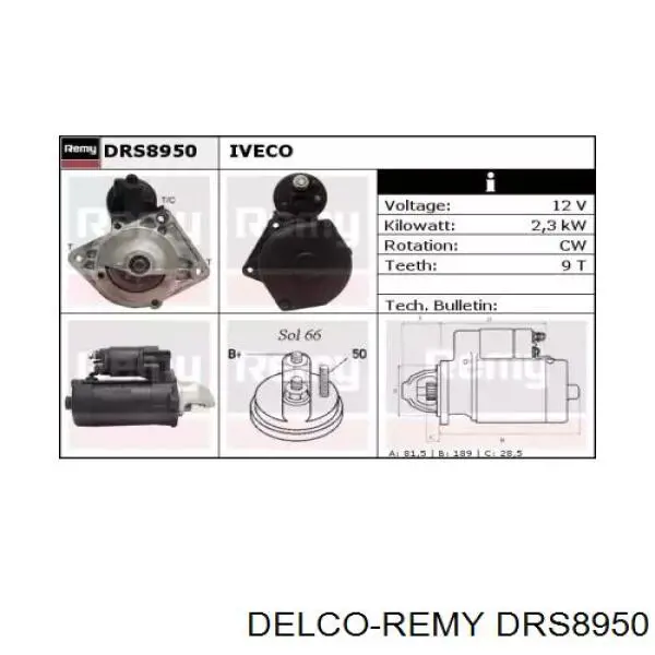 DRS8950 Delco Remy стартер