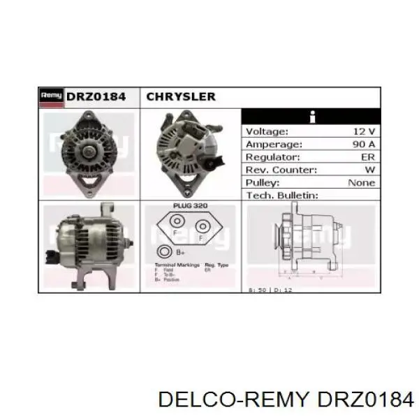 Генератор BB034600AA Chrysler