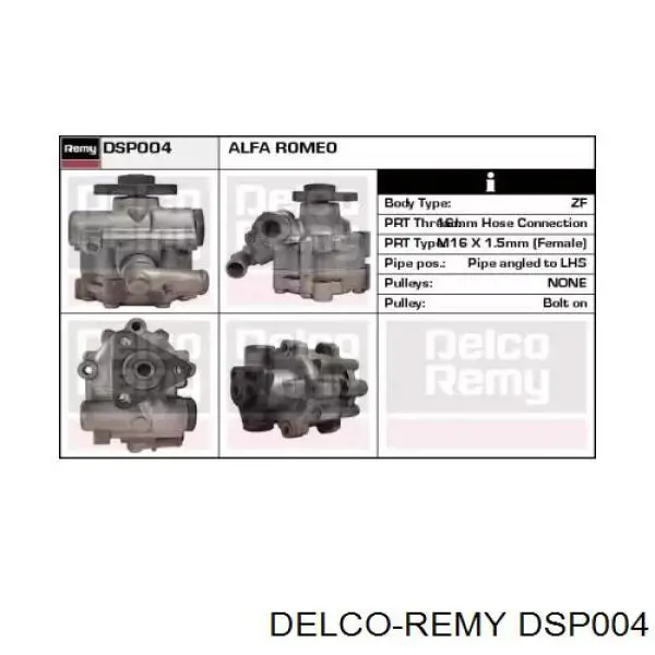 Насос гидравлики Fiat/Alfa/Lancia 60598784 цена, от 229.45 USD
