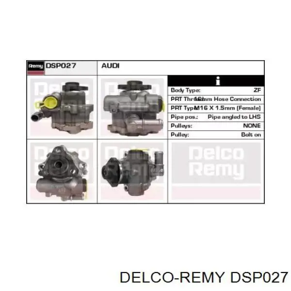 Насос ГУР DSP027 Delco Remy