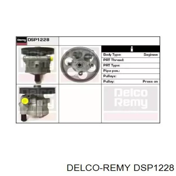 Насос гидроусилителя руля (ГУР) DELCO REMY DSP1228