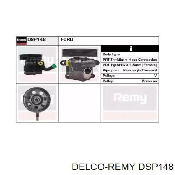 Насос ГУР DSP148 Delco Remy