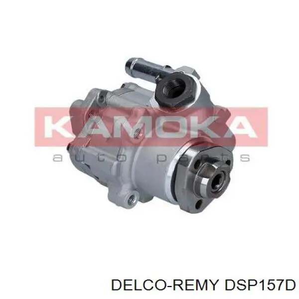 Насос гидравлики HDE 301021HQ цена, от 62.10 USD