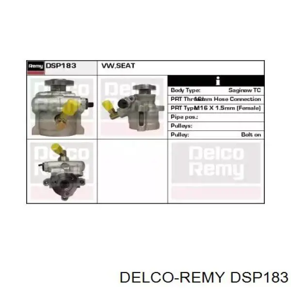 Насос ГУР DSP183 Delco Remy