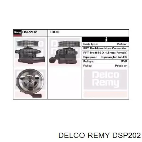 Насос ГУР DSP202 Delco Remy