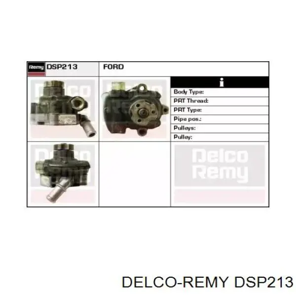 Насос ГУР DSP213 Delco Remy