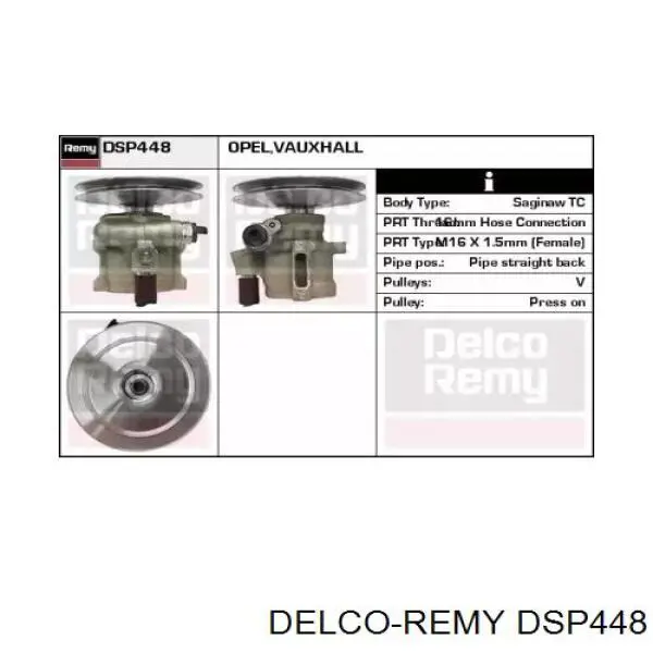 Насос ГУР DSP448 Delco Remy