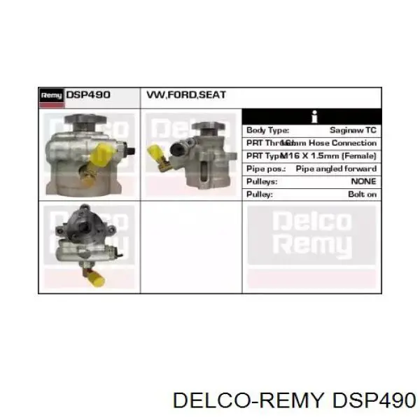 Насос ГУР DSP490 Delco Remy