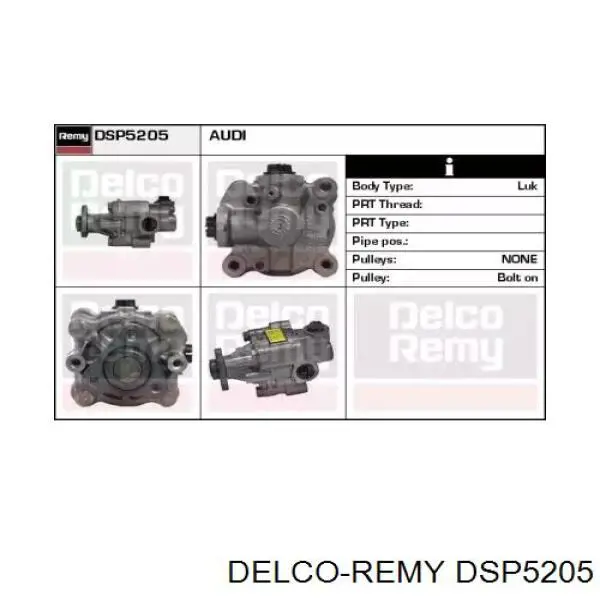 Насос ГУР DSP5205 Delco Remy