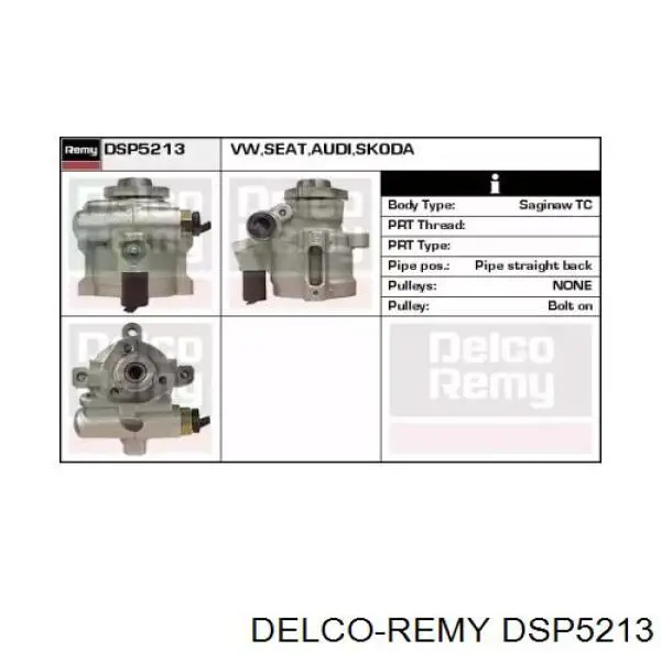 Насос ГУР DSP5213 Delco Remy