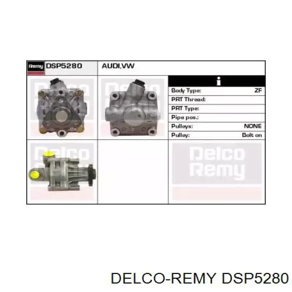 Насос ГУР DSP5280 Delco Remy