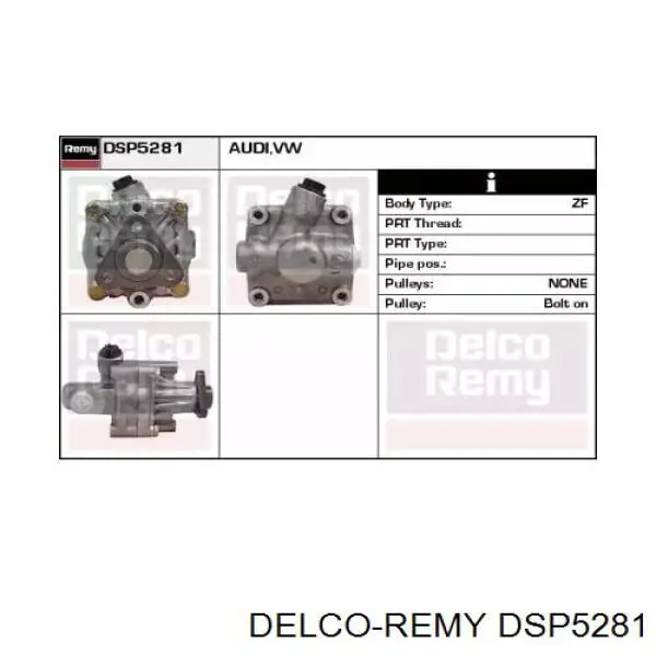 Насос ГУР DSP5281 Delco Remy