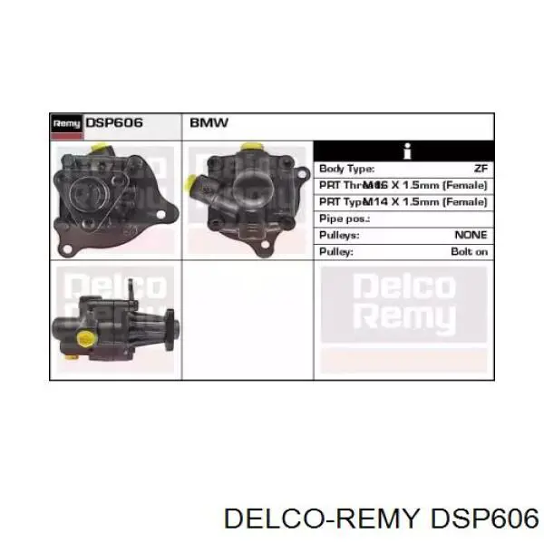 Насос ГУР DSP606 Delco Remy