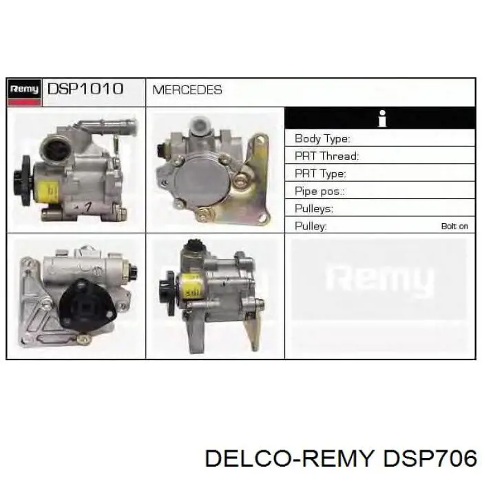 Насос ГУР EPR5019 Lenco