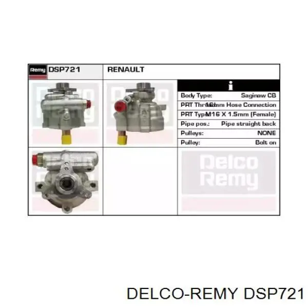 Насос ГУР 491101050R Market (OEM)