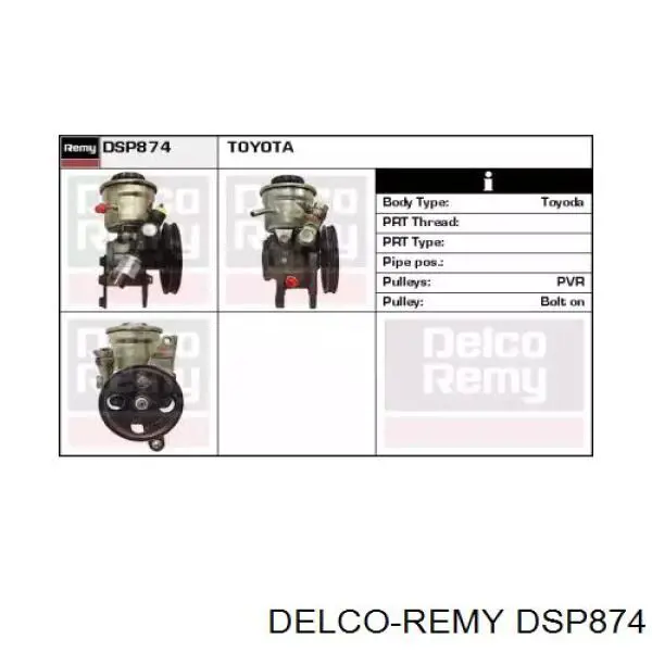 Купить 4432012152 Toyota Насос рулевого управления