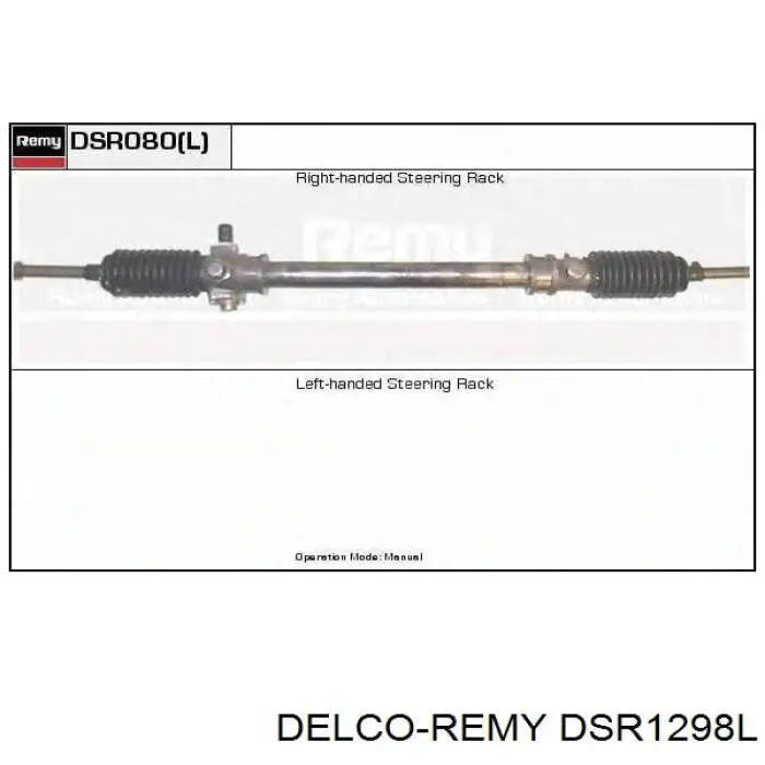 Реечный рулевой механизм WAT FR79 цена, от 114.02 USD