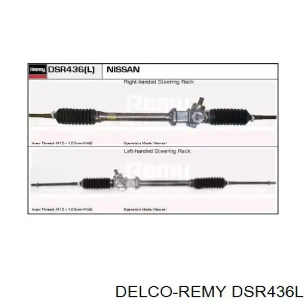4800133A00 Nissan/Infiniti Управление рулевое в сборе