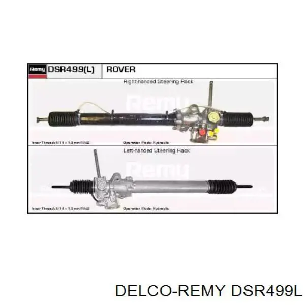 DSR499L Delco Remy рулевая рейка