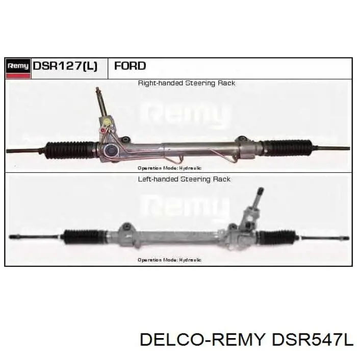 DSR547L Delco Remy рулевая рейка