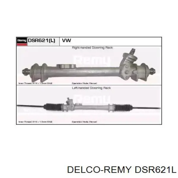 Реечный рулевой механизм Rider RD3211JRM179 цена, от 50.17 USD