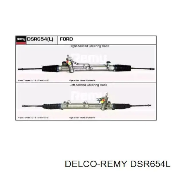 Рулевая рейка FO205R MSG