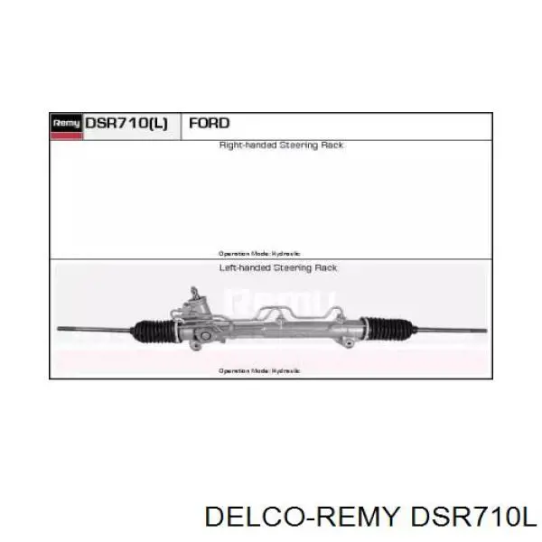 DSR710L Delco Remy рулевая рейка