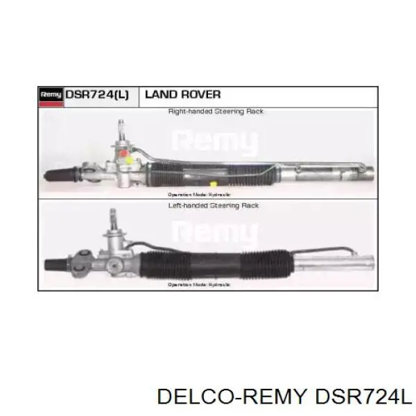 Рулевая рейка QAB102370 Land Rover