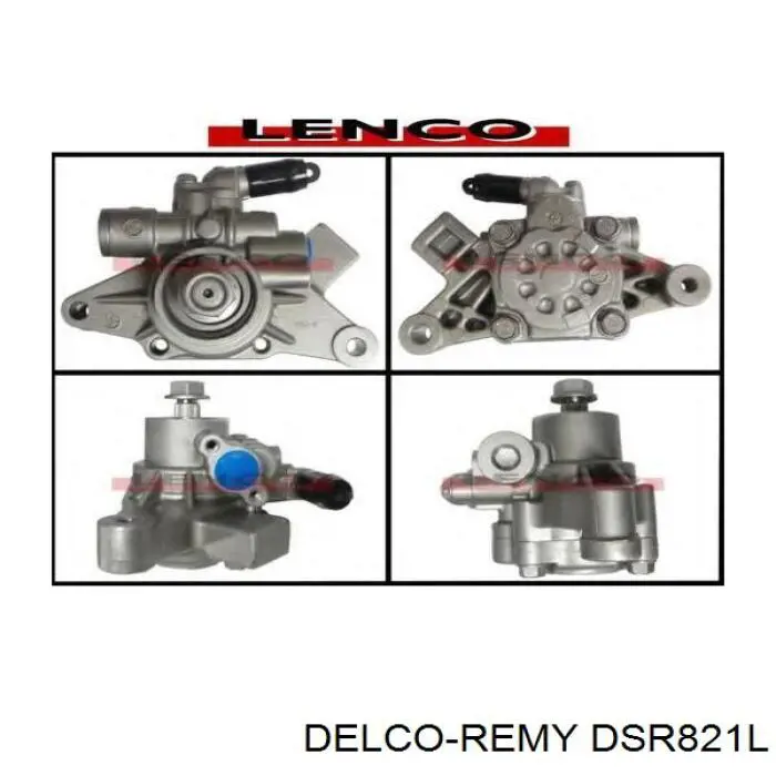 Купить 53601S10023 Honda Рулевая рейка