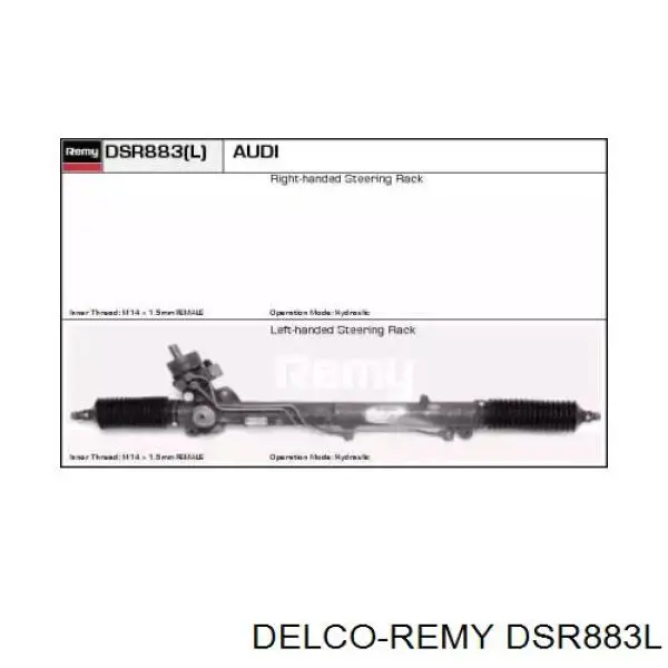 Рейка рулевая Delco Remy DSR883L
