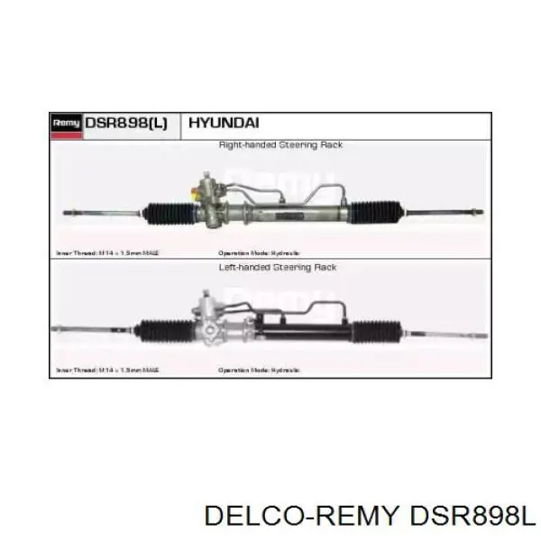 Рейка рулевая Delco Remy DSR898L