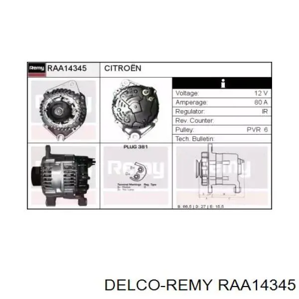 Генератор DELCO REMY RAA14345