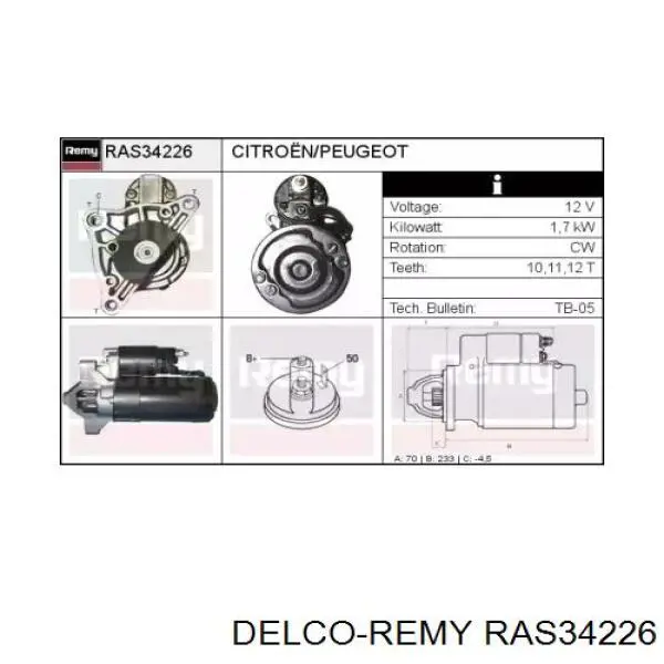 Купить Стартер Пежо 806  221