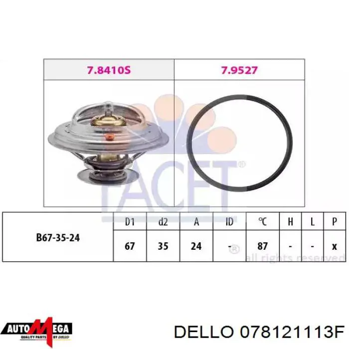 078121113F Dello/Automega термостат