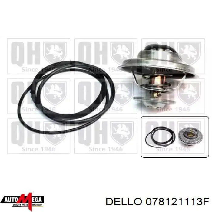 Термостат в корпусе Dello/Automega 078121113F цена, от 10.76 USD