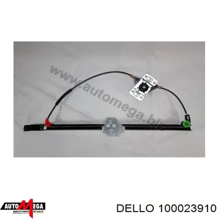 100023910 Dello/Automega механизм стеклоподъемника двери передней правой