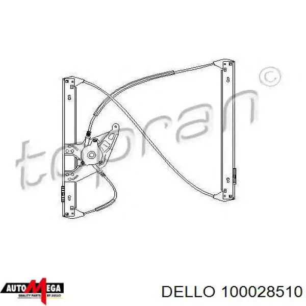 100028510 Dello/Automega механизм стеклоподъемника двери передней правой