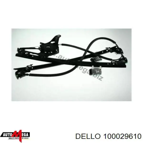 100029610 Dello/Automega механизм стеклоподъемника двери передней правой
