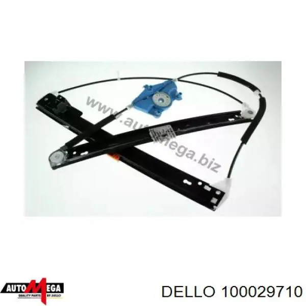 100029710 Dello/Automega механизм стеклоподъемника двери передней правой
