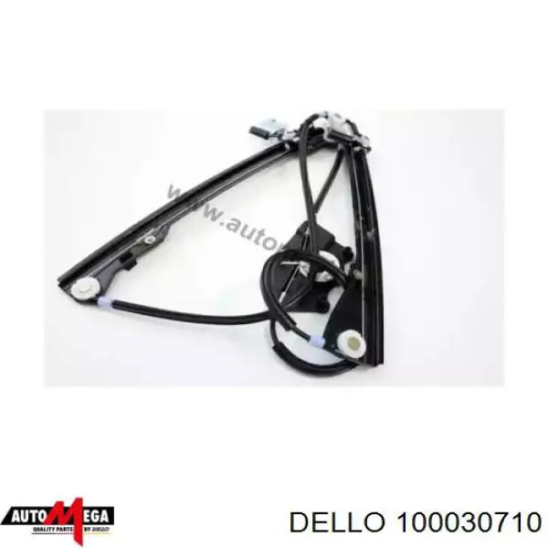100030710 Dello/Automega механизм стеклоподъемника двери передней правой