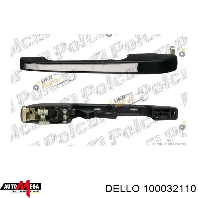 100032110 Dello/Automega ручка двери задней наружная левая