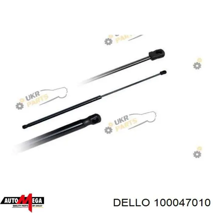 100047010 Dello/Automega амортизатор багажника