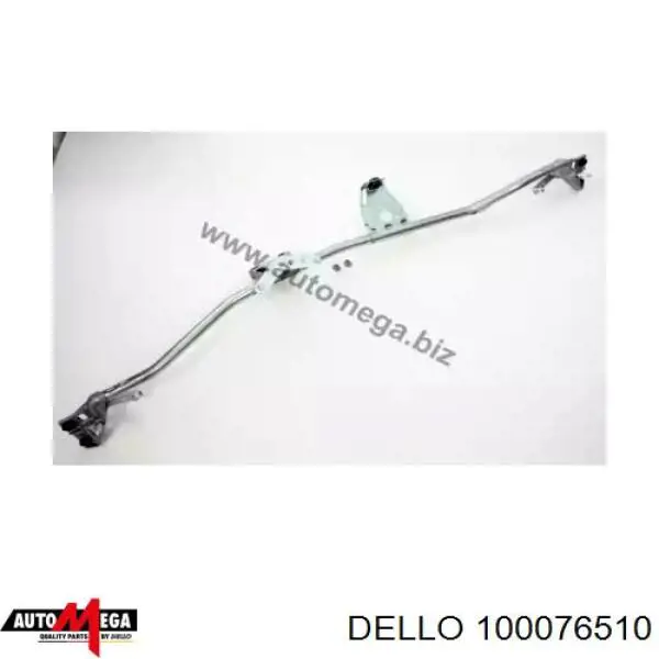 Трапеция стеклоочистителя Dello/Automega 100076510