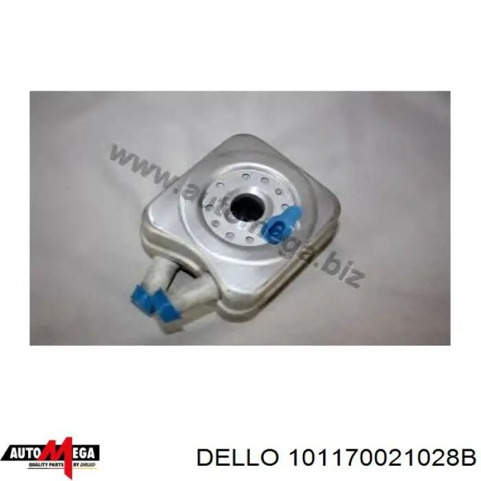 101170021028B Dello/Automega радиатор масляный (холодильник, под фильтром)
