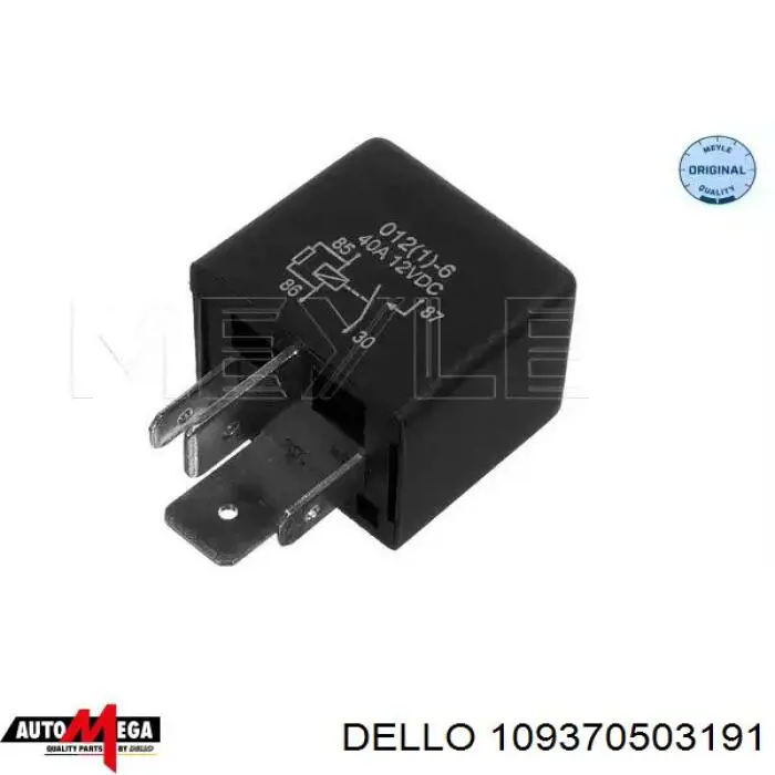 109370503191 Dello/Automega Блок управления вентилятором