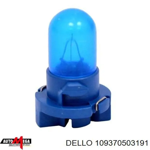 Реле вентилятора Dello/Automega 109370503191 цена, от 2.40 USD