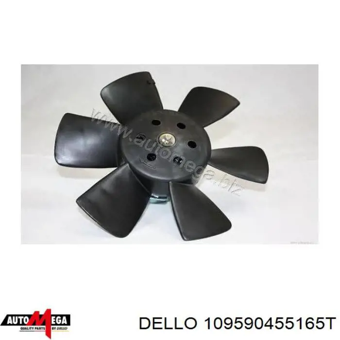 109590455165T Dello/Automega электровентилятор охлаждения в сборе (мотор+крыльчатка)