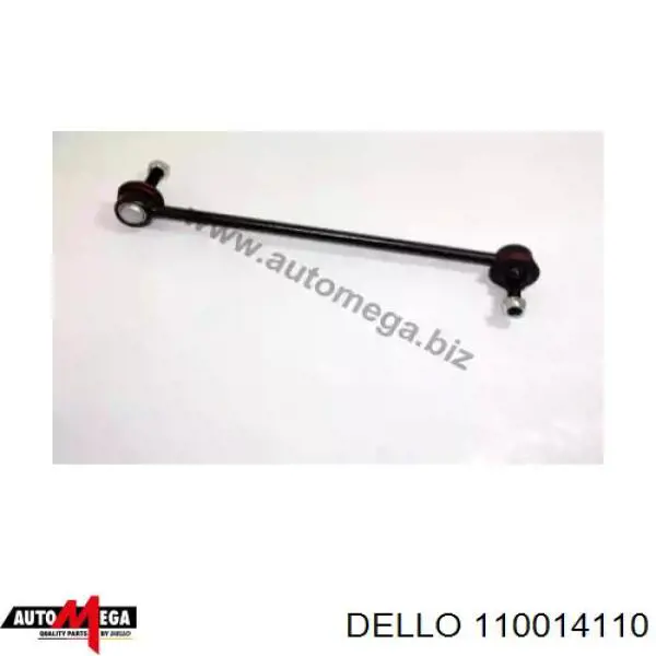 110014110 Dello/Automega стойка стабилизатора переднего