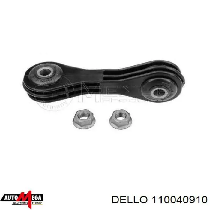 Стойки стабилизатора Dello/Automega 110040910