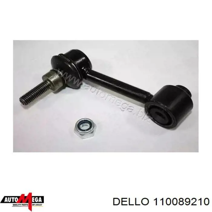 110089210 Dello/Automega стойка стабилизатора заднего